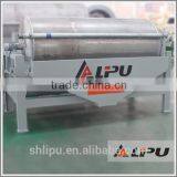 Wet Drum High Intensity Magnetic Separator for Ore Benefication thumbnail-2