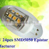 High Brightness 5050SMD 21pcs g4 Christmas Led Light Bulb
