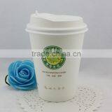 Logo Printed ,Pe Coated ,Recycled 6.5oz Coffee Foldable Paper Cup