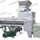 Longan Crusher Separator thumbnail-1