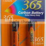 Super Heavy Duty AA/R6P/UM3/1.5V Battery thumbnail-4