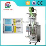 Made In China Weight Small Bag Packing Machine Seed