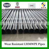 Uhmwpe Tubes thumbnail-2