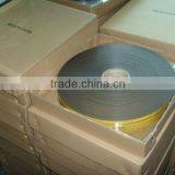 Plain Brown Magnetic Strip thumbnail-3