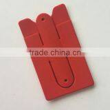 Silicone Cell Phone Card Holder With Stand thumbnail-6