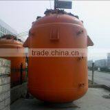 Glass Lined Double Jacket Reactor thumbnail-2