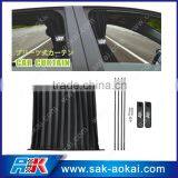Luxury Car Accessories Polyester Car Curtain thumbnail-4