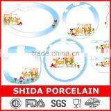 Lovely Design Children Dinner Set in Fine Porcelain With Model No. SDK070516