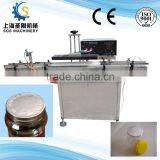 Aluminum Foil Sealing Machine/0086-18616251693 thumbnail-1