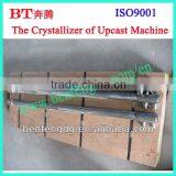 Crystallizer for Copper Rod Casting and Melting Machine thumbnail-1