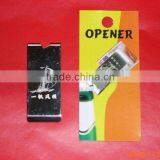 Hot! Bottle Opener Money Clip for Promotion thumbnail-1