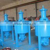 End Suction Horizontal Centrifugal Slurry Pump