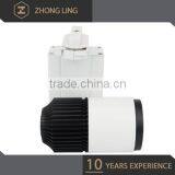 New Design Color Changing Led Track Lighting thumbnail-3