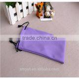 Custom Colour Pouch Eyeglasses Bag thumbnail-2