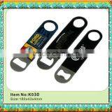 Multicolor Bottle Opener thumbnail-1