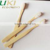 High Quality Hotel Bamboo Toothburshes With Case thumbnail-1