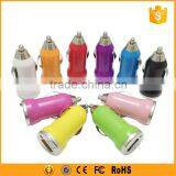 Custom Micro USB Car Charger With Single Port thumbnail-4