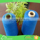 Leading manufacturer yarn for weaving yarn recycling cotton recycling jeans recycling
