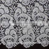 100% Qmilch Guipure Lace Fabric for Sale thumbnail-3