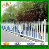 Municipal Welded Fence