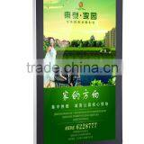 32'' Wall Mount Digital Signage LCD Display thumbnail-2