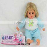 2012 Newest Fashion Design Baby Doll Twin Strollers