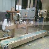 Automatic Packing Scale Plant for Sale