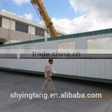 Convertible Container thumbnail-1