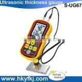 Industrial metal thickness gauge ultrasonic steel thickness gauge meter, rubber thickness gauge