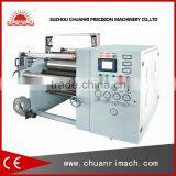 Automatic Plastic Roll Film Slitting Rewinding Machine Quality Choice thumbnail-1