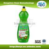 OEM Serice Dish Washing Liquid thumbnail-1