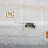 Shanghai DPF Textile Co.LTD Towel thumbnail-1