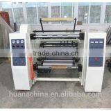 QFJ Microcomputer Control Auto Bopp Tape Slitting Machine