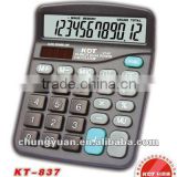 classic design calculator KT-837
