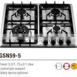 GSN59-5 4 burner electric spiral stove regulator gas stove