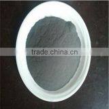 Tungsten Carbide Powder