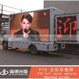 P10 Outdoor Full Color Cars Trucks LED Screen/display