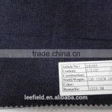 Denim Fabric Stock(24G484)