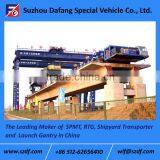 Bridge Girder Erection Machine , Bridge Crane, Industrial Equipment (SD900B)