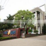 Zhejiang Aige Household Items Co., Ltd. company overview - view 1 thumbnail