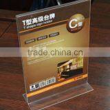 China Gold Supplier Customized Acrylic l Shaped Photo Frame thumbnail-1