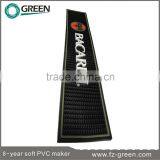 Simple Logo Design, Rubber Beer Bar Mats thumbnail-2