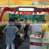 Zhengzhou Cinobee Industry Corp., Ltd. company overview - view 2 thumbnail