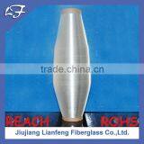 EC8-24x1x3S90 High Quality Hot Price Fiber Glass Yarn thumbnail-2
