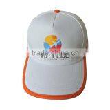 5 Panel Basic Cap With Heat Tansfer Printing thumbnail-2