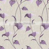 Pretty Good Leaf Pattern Wall Covering With High Quality thumbnail-1