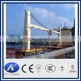 Marine Deck Crane,marine Travel Lift thumbnail-5