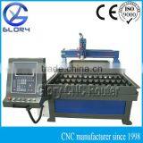 Start Controlled Plasma CNC Metal Cutting Machine