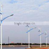 600w 1kw 2kw 3kw 5kw 10kw 20kw Wind Solar Hybrid Street LED Lighting System