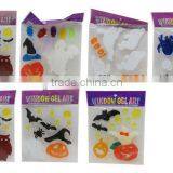 2015 Cheap Various Animal Sticky Jelly Toys thumbnail-6